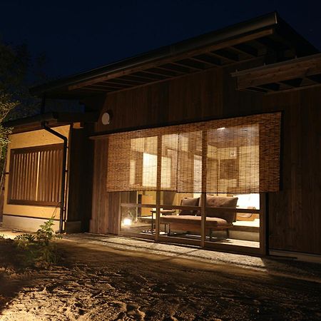 Kominka Neri（古民家煉り） Miyawaka Esterno foto